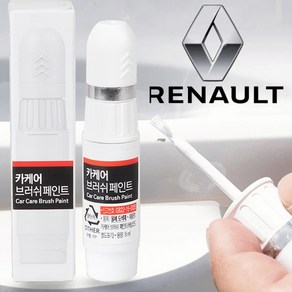르노삼성 뉴SM3 자동차붓펜 호환 KXC 페인트 울트라실버 카페인트도색 휠복원 기스제거 문콕, 붓펜, 1개