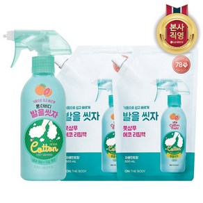 온더바디 코튼풋 발을씻자 풋샴푸 자몽 385ml x 1개 + 자몽리필 500ml x 2개