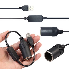 모터한 라크 시거잭 변환기 USB 어댑터
