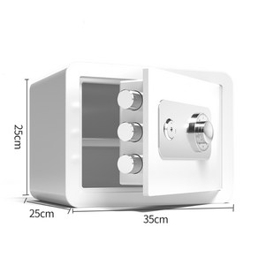 데일리유즈 가정용 소형금고 개인 미니 배터리필요없는 금고, 35x25x25cm, 화이트