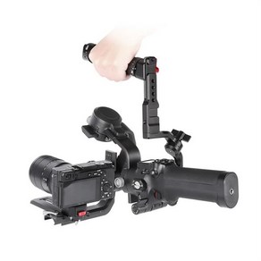 고급 짐벌 안정기 핸들 접이식 그립 확장 홀더 DJI Ronin RS 2 콜드 부츠 1/4 포트, 01 빠른