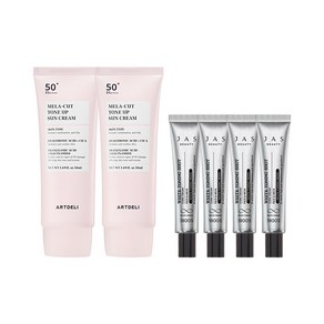 아트델리 톤업 선크림 50ml x2 + 쟈스 토닝샷 기미크림 15ml x4, 단품, 단품, 1개