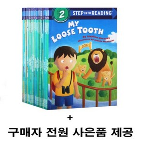 [이엔제이] 국내 스텝인투리딩 Step Into Reading 2 단계 35권 풀세트 단계별 구매가능 음원제공