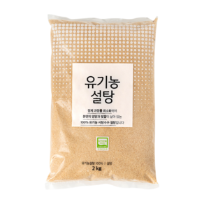 초록마을 유기농 사탕수수로 만든 설탕 2kg, 3개