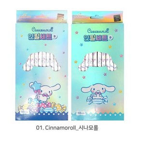 지뿡이네 산리오 캐릭터 연필 10개세트 시나모롤 쿠로미 마이멜로디
