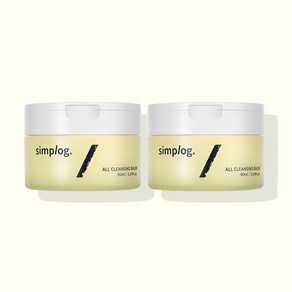 삼진제약 심플로그 비건 올클렌징밤 90ml