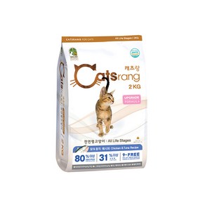 캐츠랑 캣츠랑 고양이 사료 2kg NEW 리뉴얼