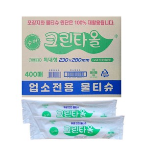 슈퍼크린타올 물티슈 낱개포장형, 1개, 400개입