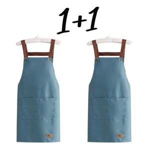 1+1 방수 심플 깔끔한 앞치마 공방 작업 주방 서빙