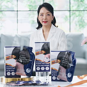장미화의 3분 동안 염색약 렛미모 15회분 원스텝 슈퍼브 헤어칼라 흰머리 새치 샴푸형