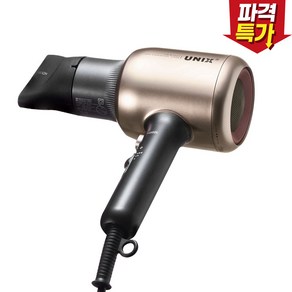 유닉스 헤어드라이어 파워맥스 모발건조기 UN-B1641 2000W