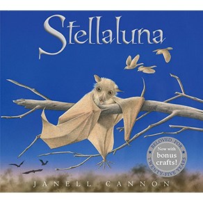 Stellaluna, Houghton Mifflin Harcourt