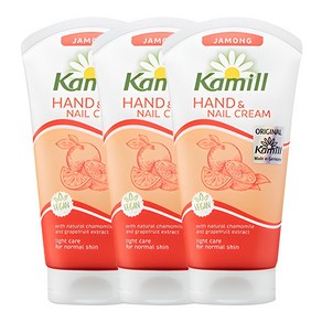 카밀 핸드 앤 네일 크림 자몽
