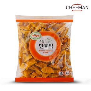 팜피아 냉동 스팀 단호박 거피 2kgX5팩 총 10kg, 1박스