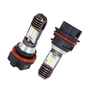 [호환] 2X LED HS5 전조등 전구 NHX110 스즈키 킹 쿼드 300 400 450 500 700 750 Z250 램프 PCX125 슈퍼, 01 2 bulbs