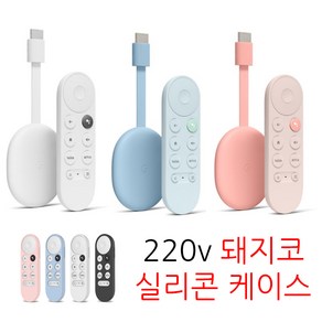 쿠팡 모바일 쿠팡 모바일