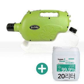 방역나라 포그 공간살포 방역장비, 1개