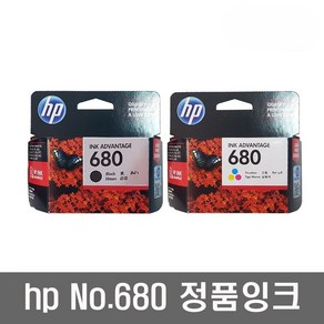 HP 680 정품 프린터잉크 F6V27AA F6V26AA 검정 컬러 세트