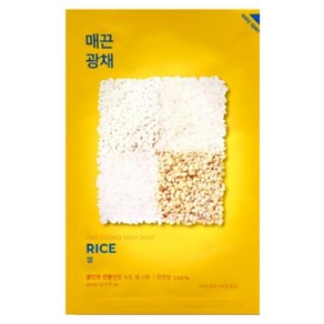 홀리카홀리카 퓨어 에센스 쌀 마스크시트 10매세트