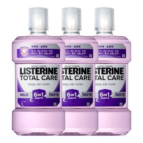 리스테린 토탈케어 마일드 구강청결제, 1L, 3개
