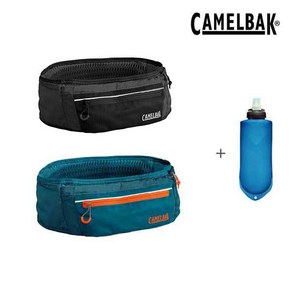 카멜백 울트라 벨트 17oz 러닝 벨트 물병포함, CORSAIR TEAL, 1개