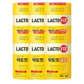 종근당 락토핏 골드 50포 리뉴얼 신제품 장 건강 생유산균 분말 가루 프로 프리 바이오 틱스 스틱 돌아기 초등학생 고등학생 온가족 유산균 유산군 홈쇼핑 라토픽 락토빗 락토피 라토핏