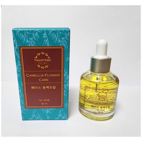 한살림 정품 자연그대로 페이스 동백오일