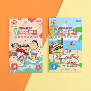 짱구 쿨케어 밴드 일회용 반창고 18매입 4개, 4세트