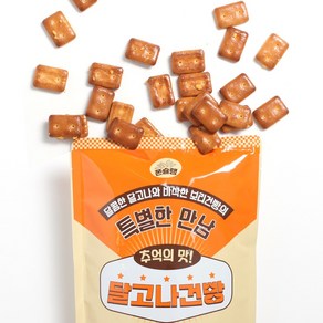쫀슐랭 국내산 보리 달고나 건빵 튀김, 10개, 220g