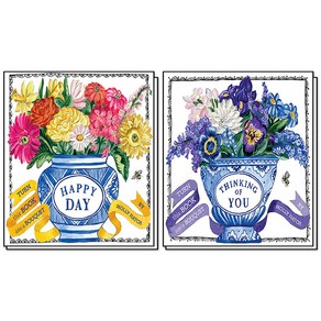 부케북 : Happy Day + Thinking of You 세트 (전2권), 더모던