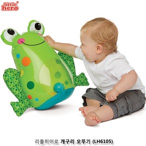 리틀히어로 개구리오뚜기 아기오볼 아기백일, 장난감 리틀 히어로 개구리 오뚜기 -PU64L, 1개