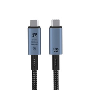 아모란나 USB4 C타입 초고속 충전 케이블 PD 240W 40Gbps 아이폰 15 초고속 데이터전송 C to C 8K 60Hz