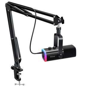 FIFINE AM8T 게임용 USB/XLR 다이내믹 마이크 키트 붐 암 스탠드 헤드폰 잭/음소거/RGB 라이브 스트리밍 레코딩 팟캐스트 비디오 PC PS4/5용