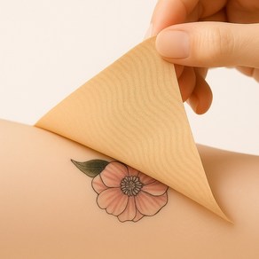 타투 문신 흉터 가리개 테이프 점 가리기 5m 자외선 차단, 5cm x 5m, 1개