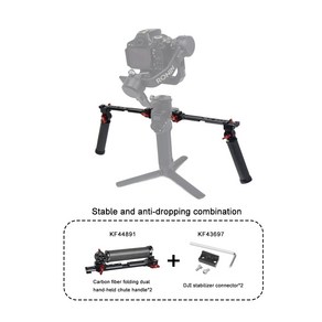 탄소 섬유 접이식 핸들 그립 DJI 로닌 RS3 미니 헬드 짐벌 연장 스태빌라이저 부품, 03 With 2x Rail Mount_01 CHINA, 1개, 03 With 2x Rail Mount