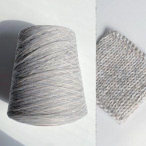 [꼬매다]연그레이멜 보카시실[6합] 뜨개실 콘사, 550g, 1개