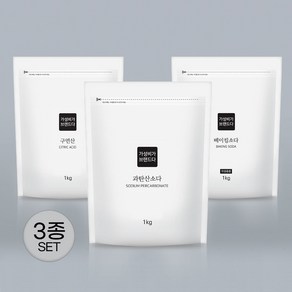 가성비가브랜드다 베이킹소다1kg+과탄산소다1kg+구연산1kg 지퍼백