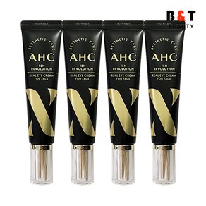 AHC 아이크림 시즌10 30ml x4