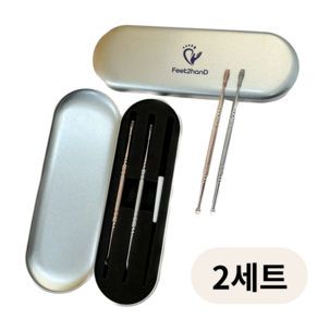 핏투핸드 고급 스프링 귀이개 로즈골드 실버 2종 2세트