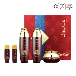 예지후 명품 자명 여성 한방 3종 세트 선물세트 스킨 로션 화장품 선물 세트