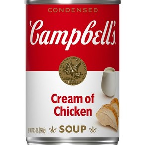Campbell's 농축 크림 치킨 스프 통조림 (298g) x8캔 Condensed Cream of Chicken Soup, 298g, 8캔