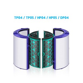 다이슨 호환 공기청정기 필터 TP04 TP05 HP04 HP05 DP04
