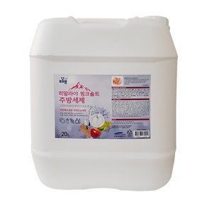 포프랑 히말라야 핑크솔트 주방세제 업소용 대용량