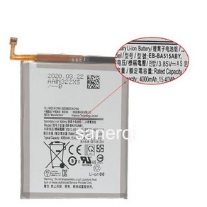 교체 삼성 자가수리 호환삼성 교체 배터리 EB-BA515ABY 용 A51 갤럭시 전화 4000mAh, 1개