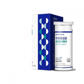 뉴트리원 정우성 구강유산균 프레시케어 30캡슐 1개