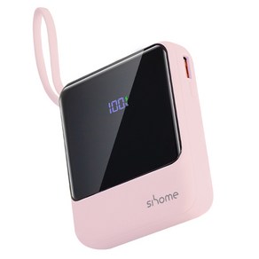 시홈 PD 22.5W 고속충전 일체형 미니 보조배터리 10000mAh