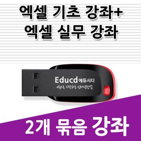 쿠팡! - 주식투자절대지식