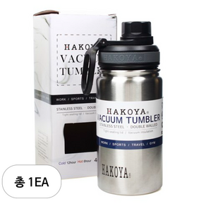 하코야 스포츠 진공 보온 보냉병, 스텐, 400ml, 1개