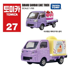토미카 27 스바루 삼바 케이크 트럭 교통수단피규어, 혼합색상, 1개