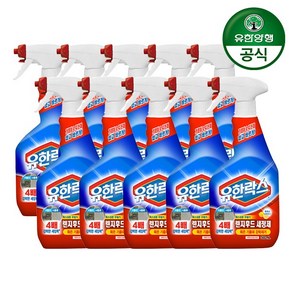 유한락스 렌지후드 세정제 기름때 찌든때 제거 500ml